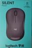 罗技（Logitech）M196 无线蓝牙鼠标 办公鼠标 笔记本商务办公家用 小巧便携 对称手型 石墨灰 实拍图