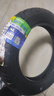 米其林（MICHELIN）CITY2 GRIP半热熔摩托车轮胎踏板小牛九号电动车晴雨防滑真空外胎 SAVER升级版:90/90-12 实拍图
