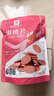 良品铺子 山楂片山楂干山楂零食小吃果脯蜜饯袋装250g 实拍图