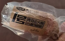波尼亚1号青岛老火腿385g 腱子肉火腿猪肉肠即食熟食零食早餐烧烤食材 实拍图