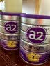a2奶粉紫白金澳版A2蛋白+DHA 2段小罐400g试用装【批批严检】 实拍图