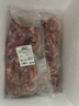 鲜京采澳洲精选原切羊肋排（偏瘦）净重 2斤/袋 草饲羊肉 京东自有品牌 实拍图
