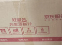 京东洗衣服务 衣鞋任洗5件 上门取送 去渍整形 价值2000元内衣服鞋子 实拍图