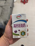 伊利【新鲜日期】高钙低脂牛奶 250ml*21盒 加25%钙 礼盒装 5月产 实拍图
