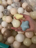 BG-BABYGO海洋球婴儿玩具波波球可啃咬儿童室内游戏彩色球星星升级50个 实拍图