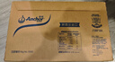 安佳（Anchor）脱脂牛奶 3.6g蛋白质牛奶 新西兰原装进口草饲1L*12盒 实拍图