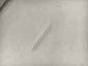 雏菊的天空【伊能静推荐】琥珀时光眼部精华油眼油淡化细纹眼霜抗皱七夕礼物 实拍图