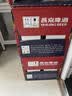天地壹号苹果醋饮料650ml*4瓶 低糖0脂 酸爽解腻 年货礼盒 多喝醋有好处 实拍图
