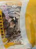 农相忘 菌汤包85g*5 内含50个羊肚菌 鸡油菌滋补炖汤料煲汤材料炖汤食材 实拍图