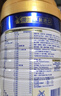 美素佳儿（Friso）皇家旺玥儿童营养奶粉3周岁以上儿童罐装800g 含优量DHA 实拍图