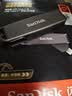 闪迪（SanDisk）512GB USB3.2 Type-C 双接口 DDE1高速固态U盘 读1000MB/s 写900MB/s 兼容手机电脑大容量金属优盘 实拍图