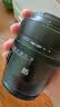 星曜光学Brightin Star星曜AF85mm F1.8全画幅自动对焦定焦镜头人像大光圈星耀85f18 【官方标配】 尼康Z卡口【全画幅】 实拍图