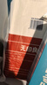 无印良品一次性床上四件套床单被罩枕套加厚床品旅行必备便携酒店床上用品 实拍图