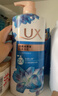 力士（LUX）(LUX)沐浴露 闪亮冰爽 沁爽香氛 爽肤香氛沐浴乳1000g留香 实拍图