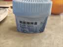 网易严选鞋柜除味盒除臭杀菌空气清新香膏鞋袜除臭剂衣柜除味迷雾雪松120g 实拍图