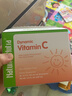 Nature's Nutra莱思纽卡儿童维生素C 婴幼儿增强免疫力宝宝VC 30条/盒 独立包装 【热卖装30天量】维生素C 30条*1盒 实拍图