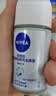 妮维雅（NIVEA）花漾邂逅焕亮走珠液 清新旷野 50ml腋下止汗露抑汗干爽生日礼物 实拍图
