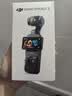 大疆 DJI Osmo Pocket 3 标准版 一英寸口袋云台相机 OP灵眸手持数码相机 vlog 便携美颜摄像 实拍图