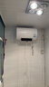 美的（Midea）热水器大屏数显 一级能效节能 加长防电墙安全 速热节能 多升数可选 电热水器X1系列 50L 2200W 【超一级能效】智能预约X1 实拍图