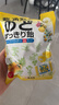 龙角散蜂蜜柠檬生姜味糖果 69.3g 日本进口 草本精华 清新口气 清润喉糖 实拍图