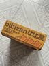 比比赞（BIBIZAN）岩烧芝士脆饼干1000g日式薄脆网红办公室早餐代餐休闲零食品 实拍图