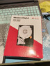 西部数据（WD）NAS机械硬盘 WD Red Pro西数红盘 22TB 7200转512MB SATA CMR垂直 NAS专用硬盘 3.5英寸 WD221KFGX 实拍图