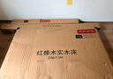 京东京造家居京兮实木床 FAS级橡木环保水性漆工艺 双人床原木色1.5×2米 实拍图