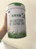 君乐宝优萃宝爱3段幼儿配方奶粉(12-36月龄)800g*6听装 sn-2 DHA 实拍图