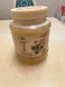 京东京造 东北黑蜂椴树雪蜜 纯蜂蜜1500g 源产地长白山天然蜜礼冲饮伴侣 实拍图