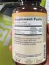 自然薇萃（naturewise）维生素D3K2复合软胶囊90粒/瓶 活性vd2000iu备孕成人补钙引钙入骨 实拍图