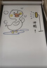 玲杏卫生间窗帘免打孔浴室卷帘防水洗手间厕所升降手拉窗户遮挡帘遮光 三种安装方式可选/配件单独+25元 实拍图