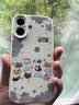XP适用苹果17手机壳新款镜头全包iphone17保护壳防摔散热卡通磁吸液态硅胶高级男女-古董白动物彩虹 实拍图