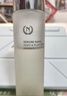 自然之名 酵母植萃焕能精华露300ml 保湿爽肤水湿敷水 实拍图