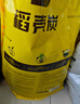 史丹利精选稻壳炭10L 种菜有机肥料颗粒磷钾肥料稻壳碳土壤改良  实拍图