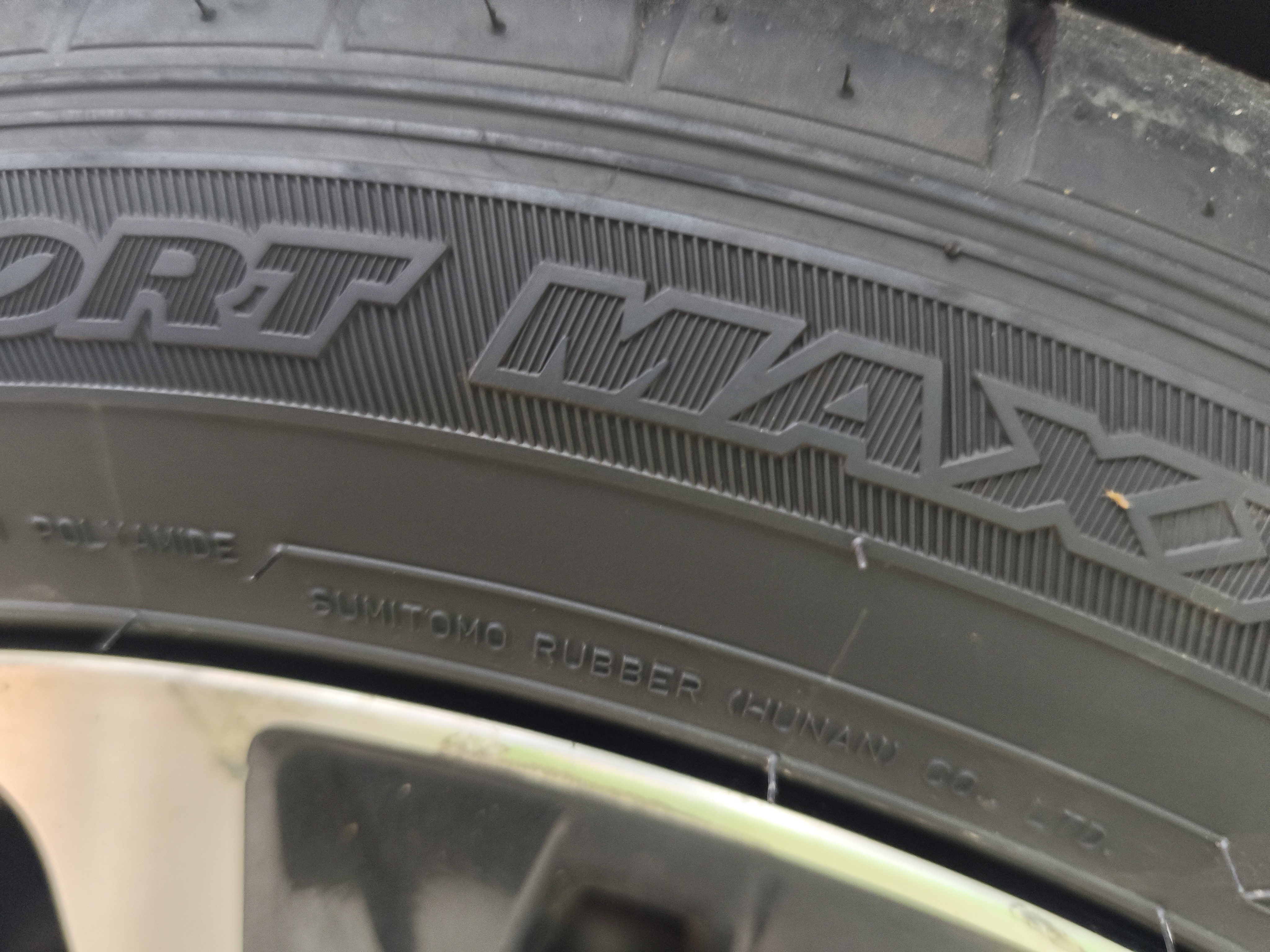 邓禄普（DUNLOP）汽车轮胎 225/45R17 91V SP SPORT MAXX050 原配GOLF A8/大众朗逸 实拍图