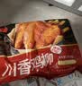 香巴度 川香鸡柳950g 烧烤食材半成品 鸡肉串调味鸡胸肉 油炸小吃炸串 实拍图