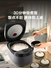苏泊尔（SUPOR）【价保618】小电饭煲2-3人3升蓝钻不粘内胆家用电煮锅智能预约多功能一锅多用小型电饭锅30FC0187 实拍图