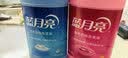 蓝月亮白色衣物色渍净600g瓶+彩色衣物色渍净600g瓶 除菌99.9% 去黄去污 实拍图