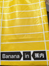 蕉下（beneunder）防晒衣女防紫外线外套短款辣妹立领修身AL819椰米白M 实拍图