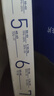 保而防（BAUERFEIND）运动护膝篮球跑步羽毛球护膝盖半月板韧带损伤防护关节运动护具 新款银钛黑防滑款 2 实拍图