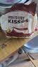 好时Kisses 牛奶巧克力 500g 糖果零食 婚庆喜糖 生日礼物女 实拍图