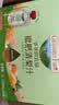 爷爷的农场枇杷梨汁100ml*10袋 儿童饮料饮品nfc宝宝果汁零食秋梨膏苹果汁 实拍图