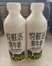 梅林午餐肉罐头经典美味臻品两罐装共680g方便餐上海出行火锅搭档 实拍图