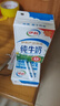 伊利纯牛奶 250ml*16盒*3箱 早餐伴侣 礼盒装 4月产 实拍图