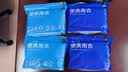 利达妮（TZLDN）抗菌手术室拖鞋鞋男士夏季2026新款外穿防滑防臭包头洞洞鞋凉鞋男 实拍图