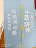 嘉士利饼干零食营养早餐饼干牛奶味836g/整箱 独立小包装休闲食品 实拍图