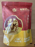 每果时光新货熟原味大核桃仁核桃肉去壳新疆特产干果坚果炒货孕妇休闲零食 【熟*原味·大核桃仁】1斤：净重250g*2包 实拍图