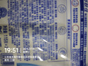 舒肤佳香皂115g*3块皂(纯白+柠檬+薰衣草)99.9%除菌沐浴皂 新旧包装随机 实拍图