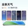 小米15 徕卡光学Summilux高速镜头 骁龙8至尊版移动平台 小米澎湃OS 2 12+512 白色 5g手机 实拍图