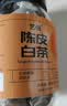 艺佰花茶果茶包120包桂花红茶绿茶蜜桃乌龙茉莉花茶办公茶招待袋泡茶 实拍图
